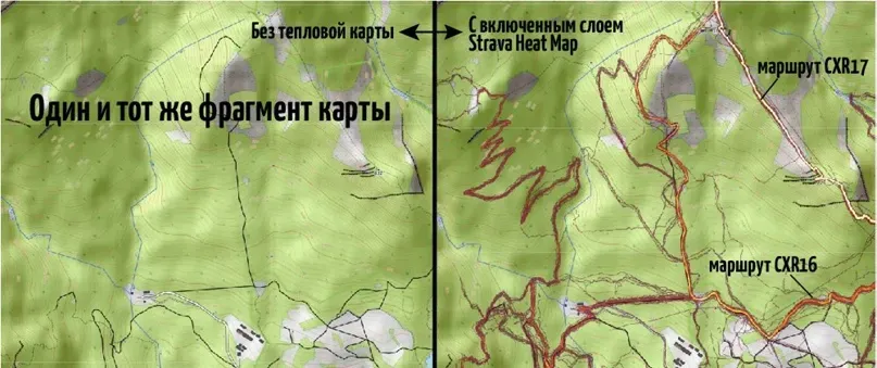 strava-bez-un-ar_vk.webp
