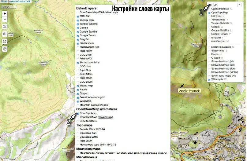 nakarte-kartes-slani_vk.webp